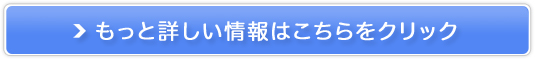 �y�f�R�P�[�L�ʔ́zdecocake.jp�̔��T�C�g��